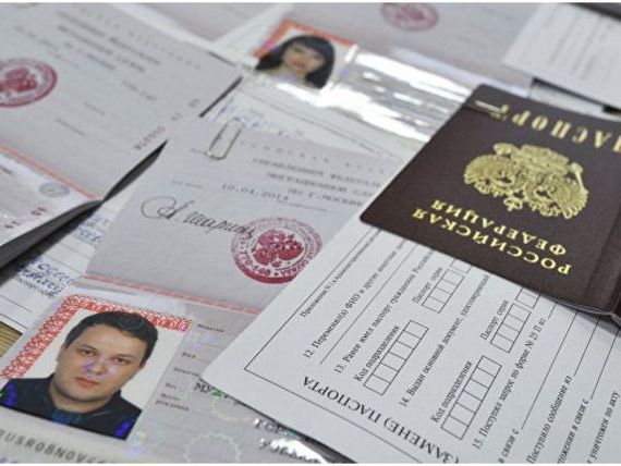прописка в Ирбите